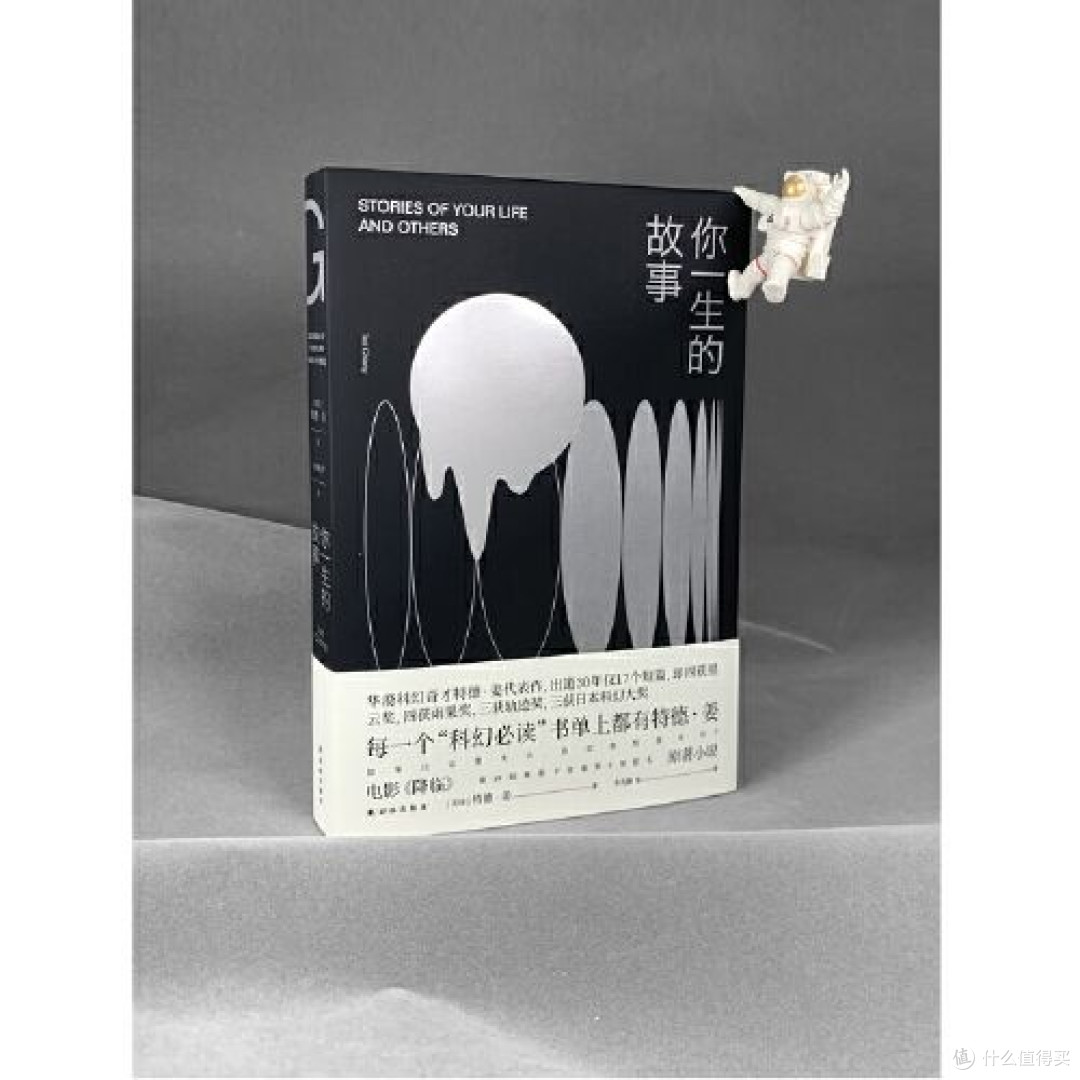 于语言褶皱里,触摸命运的温度