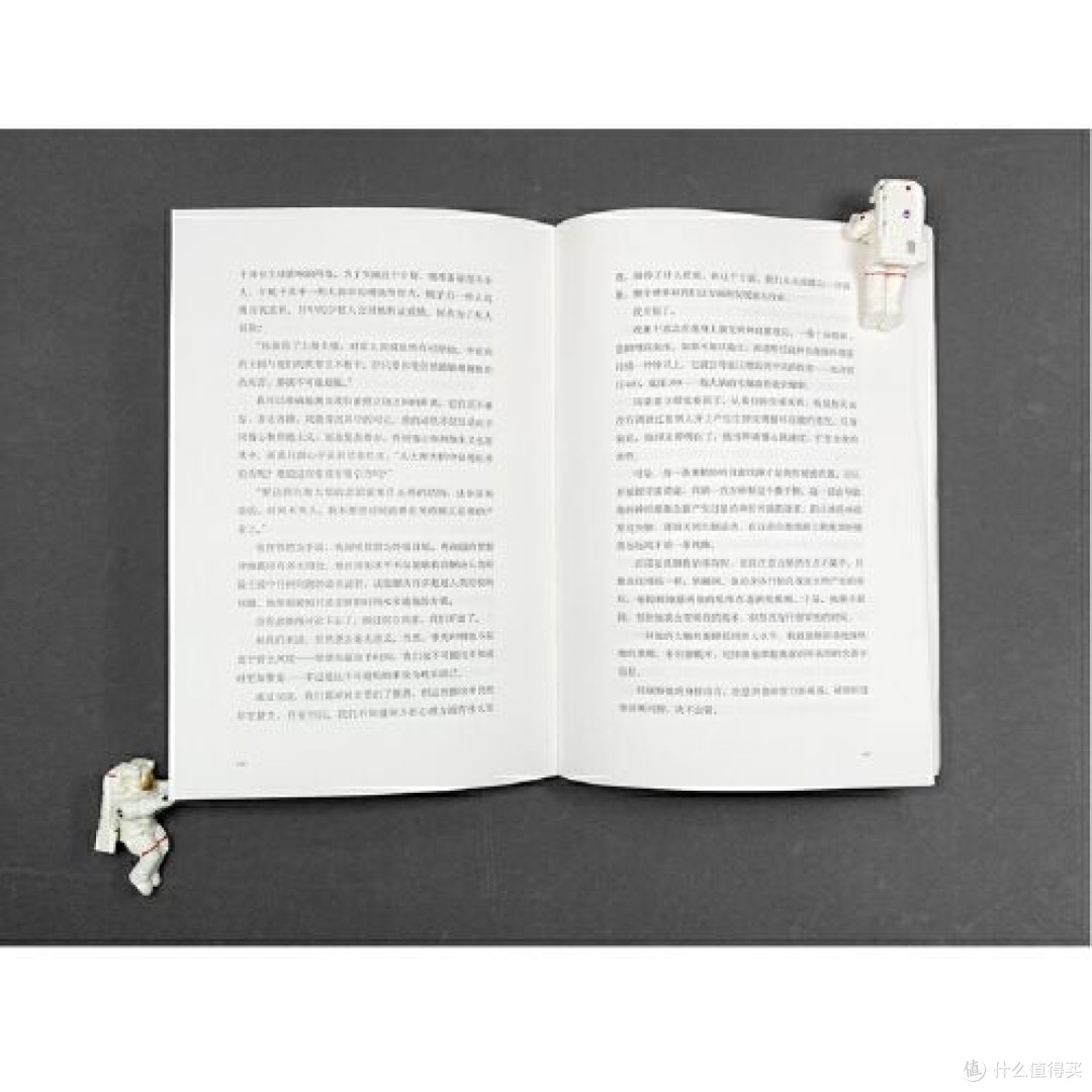 于语言褶皱里,触摸命运的温度