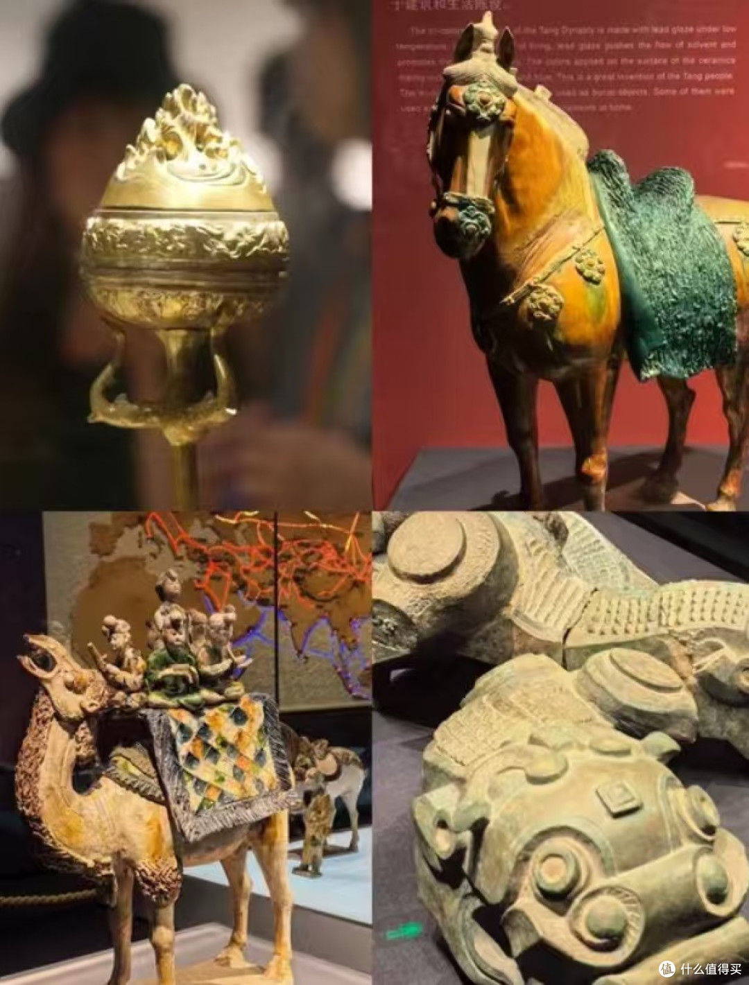 陕西历史博物馆指南—解锁千年古都的历史密