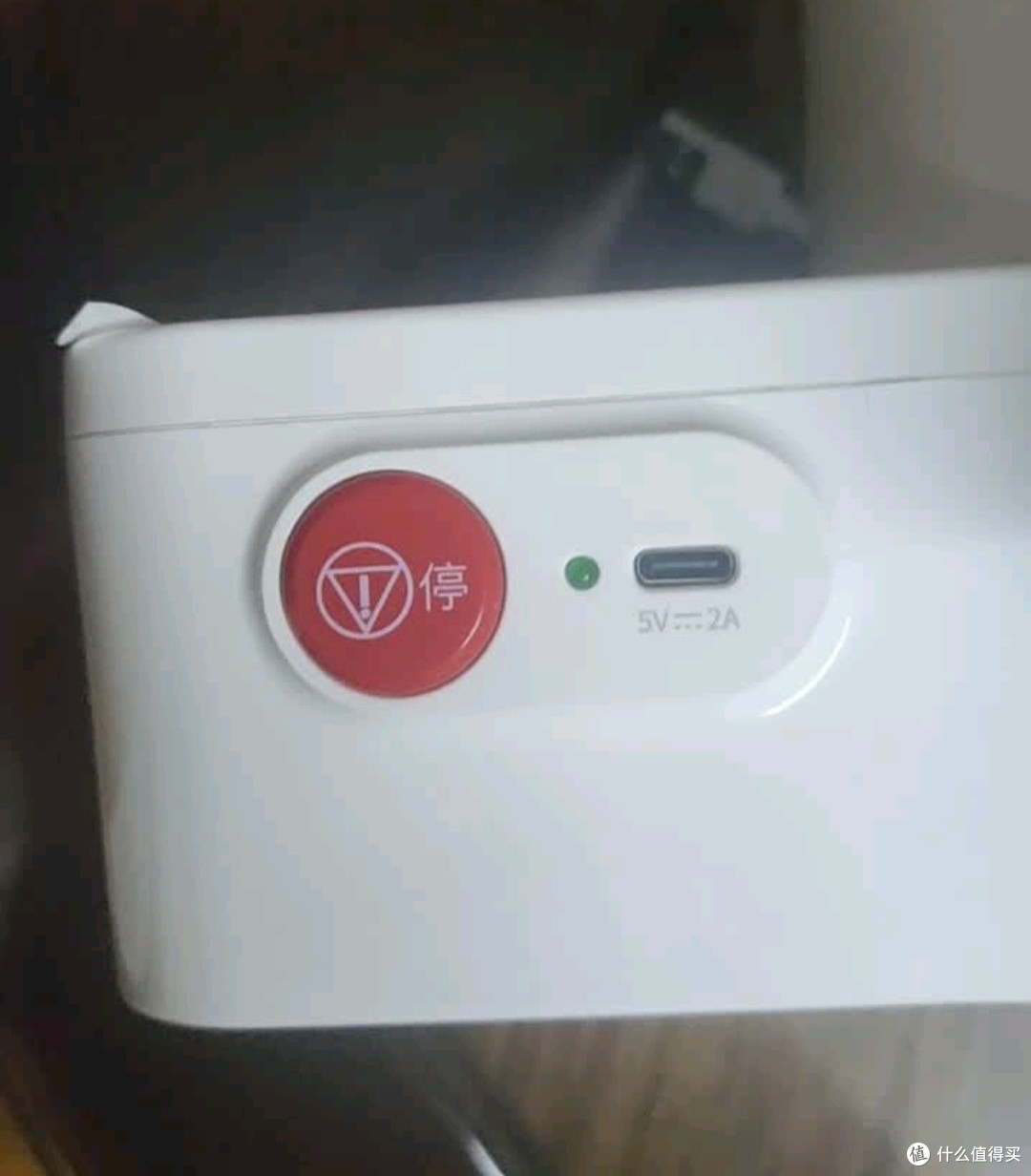 给家人的健康守护:京东京造臂筒式血压计太实用了