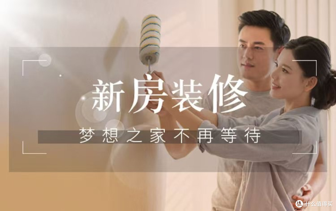信用卡分期：按需选类型算清成本？