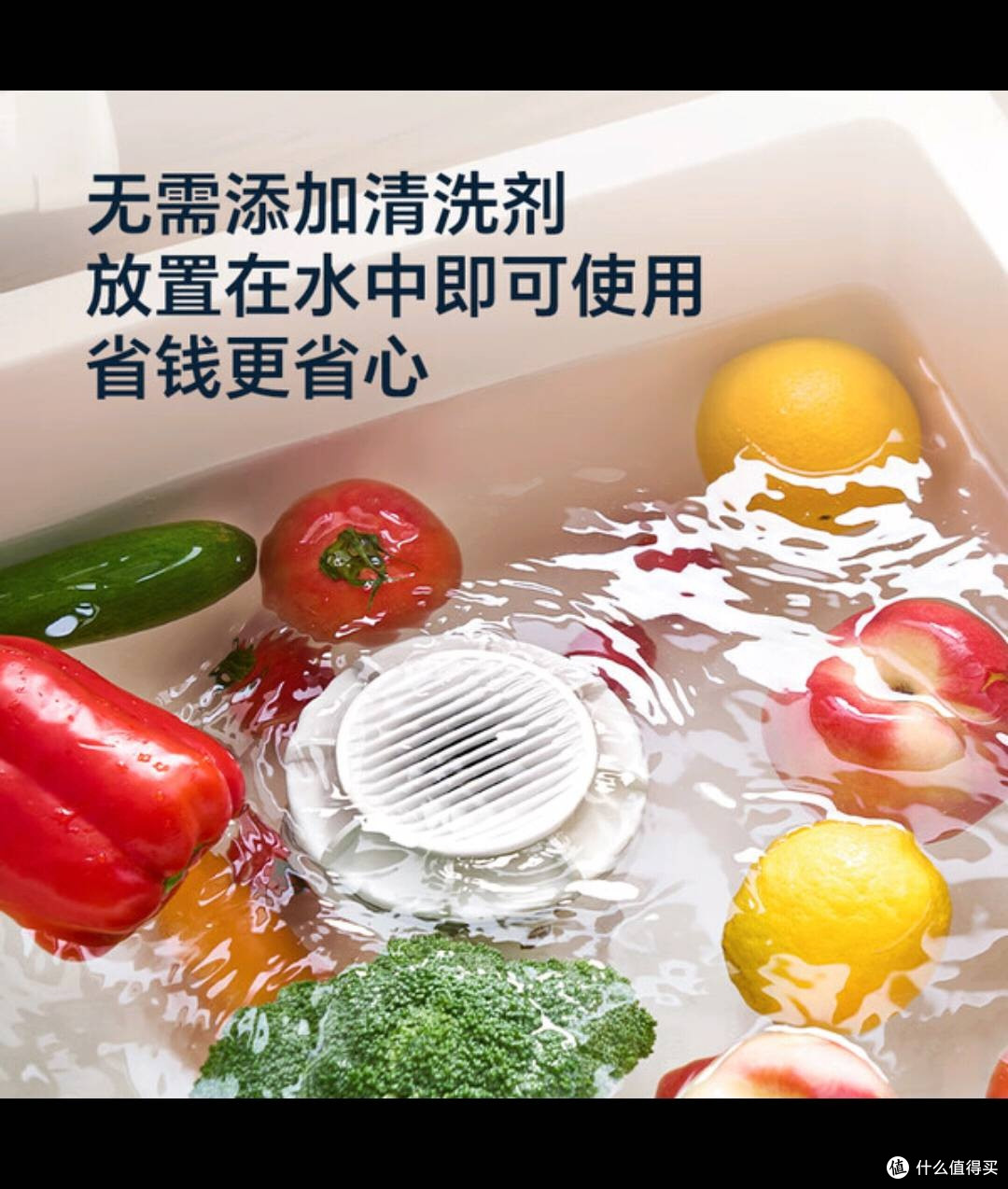 京东京造涡流果蔬机开箱:健康饮食新守护者**