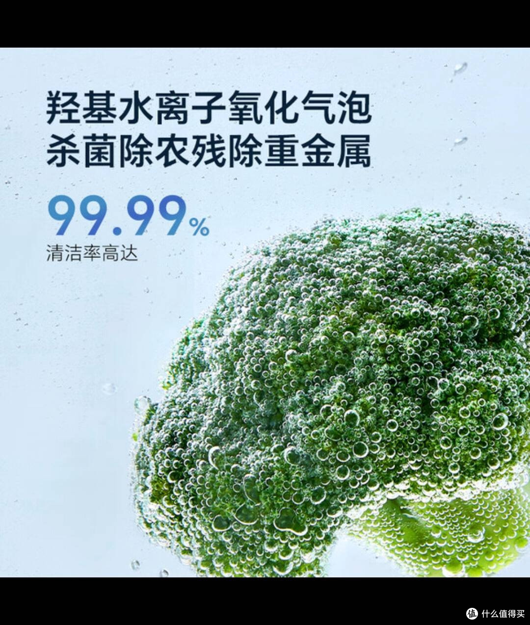 京东京造涡流果蔬机开箱:健康饮食新守护者**