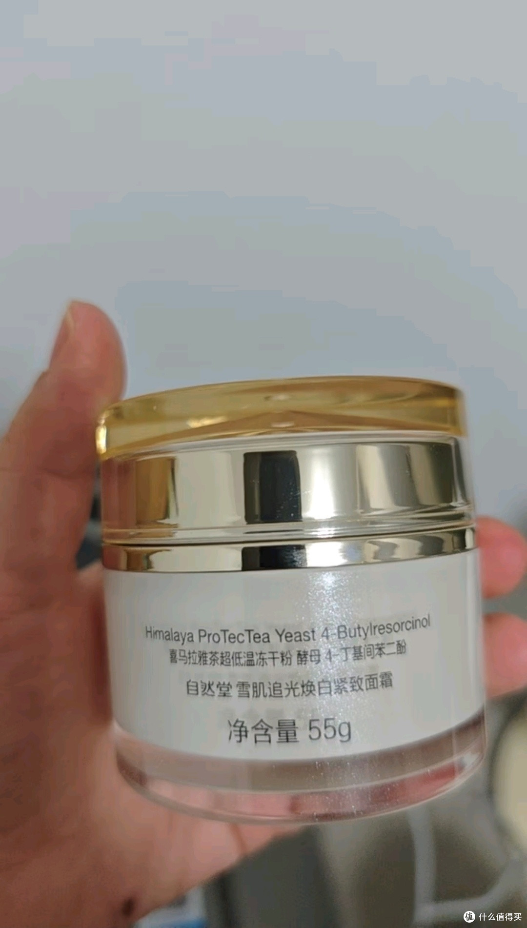 自然堂小紫瓶,肌肤焕新神器!
