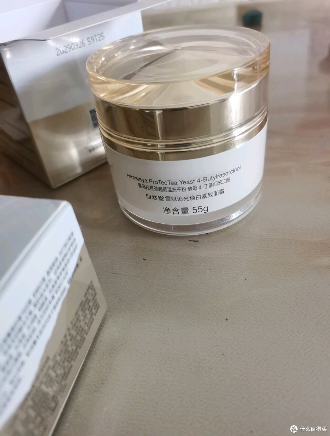 自然堂小紫瓶,肌肤焕新神器!