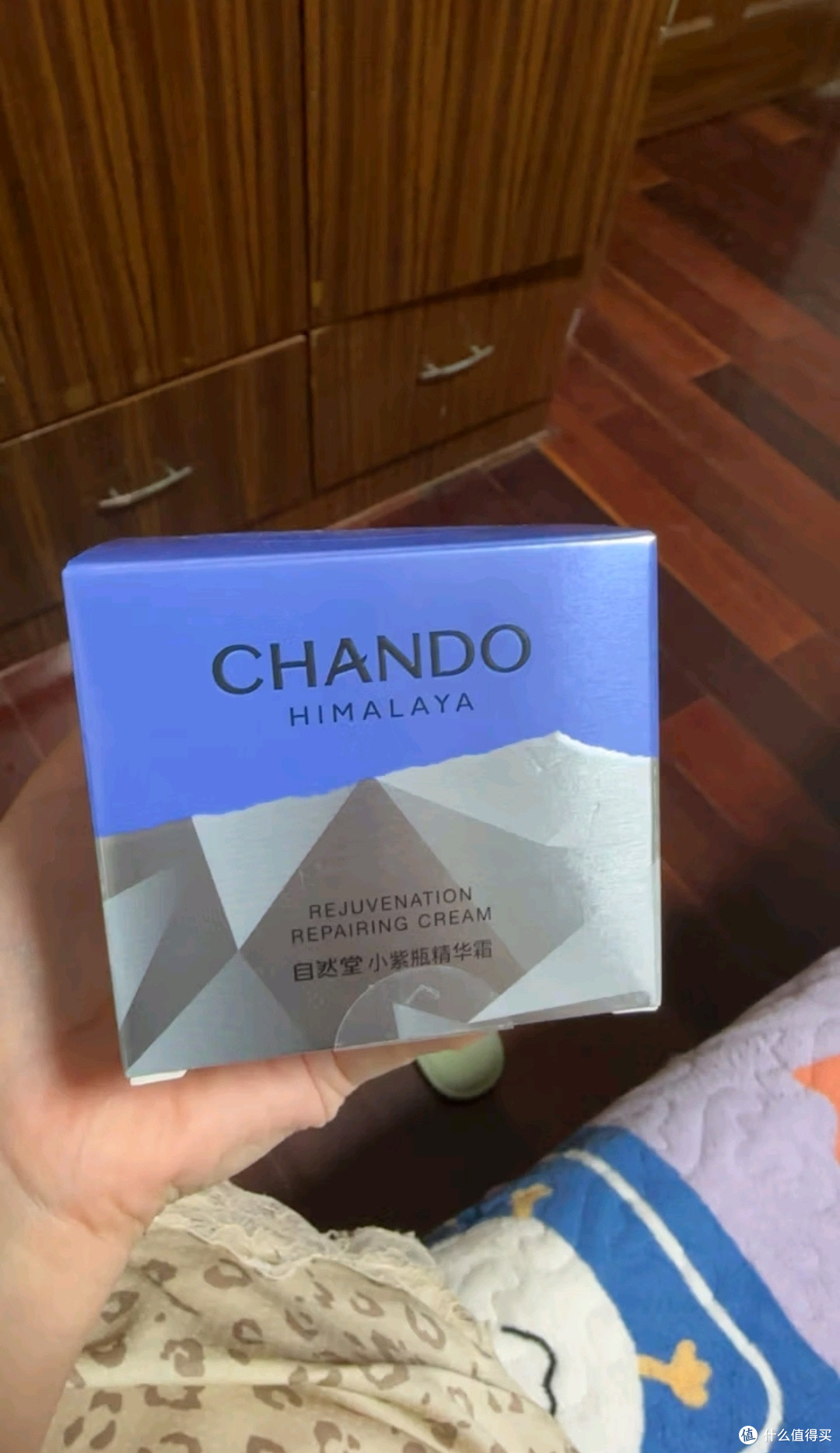 自然堂小紫瓶,肌肤焕新神器!