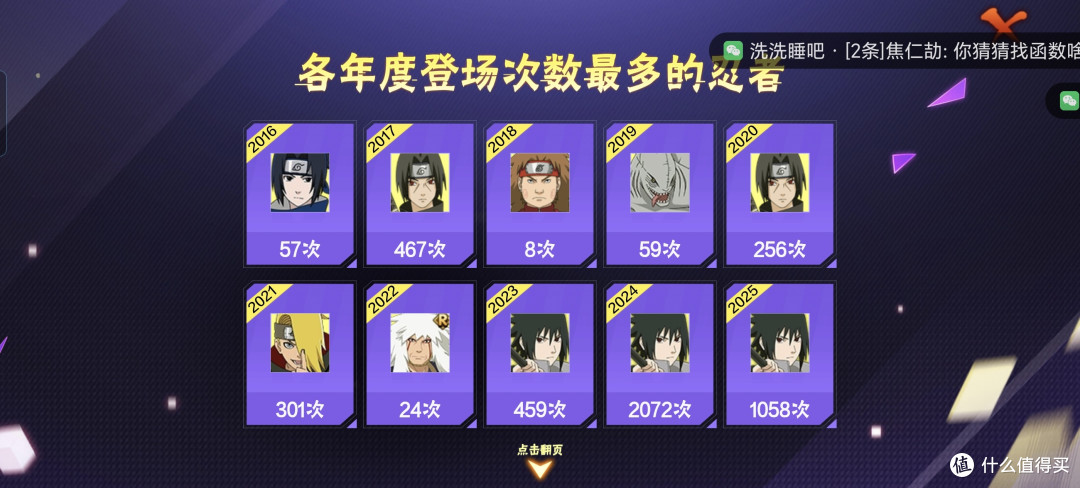 电竞椅与人体工学的完美结合，探索如何选择最适合你的游戏王座