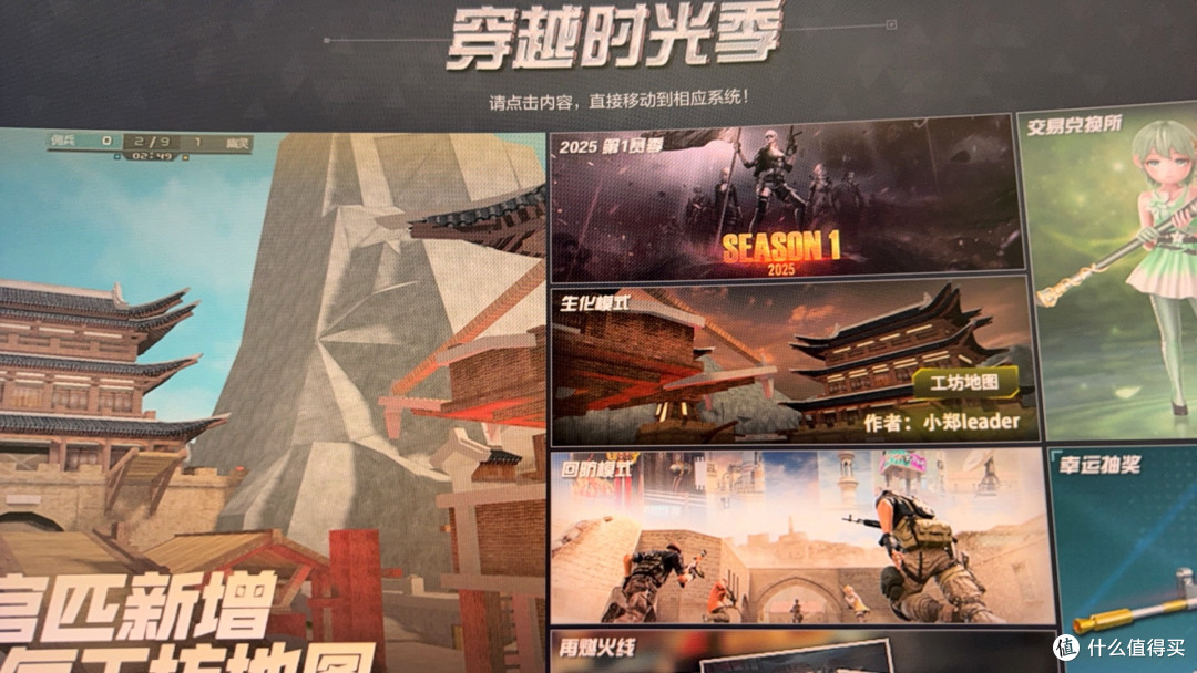 电竞老将吴南的漫长追梦之路