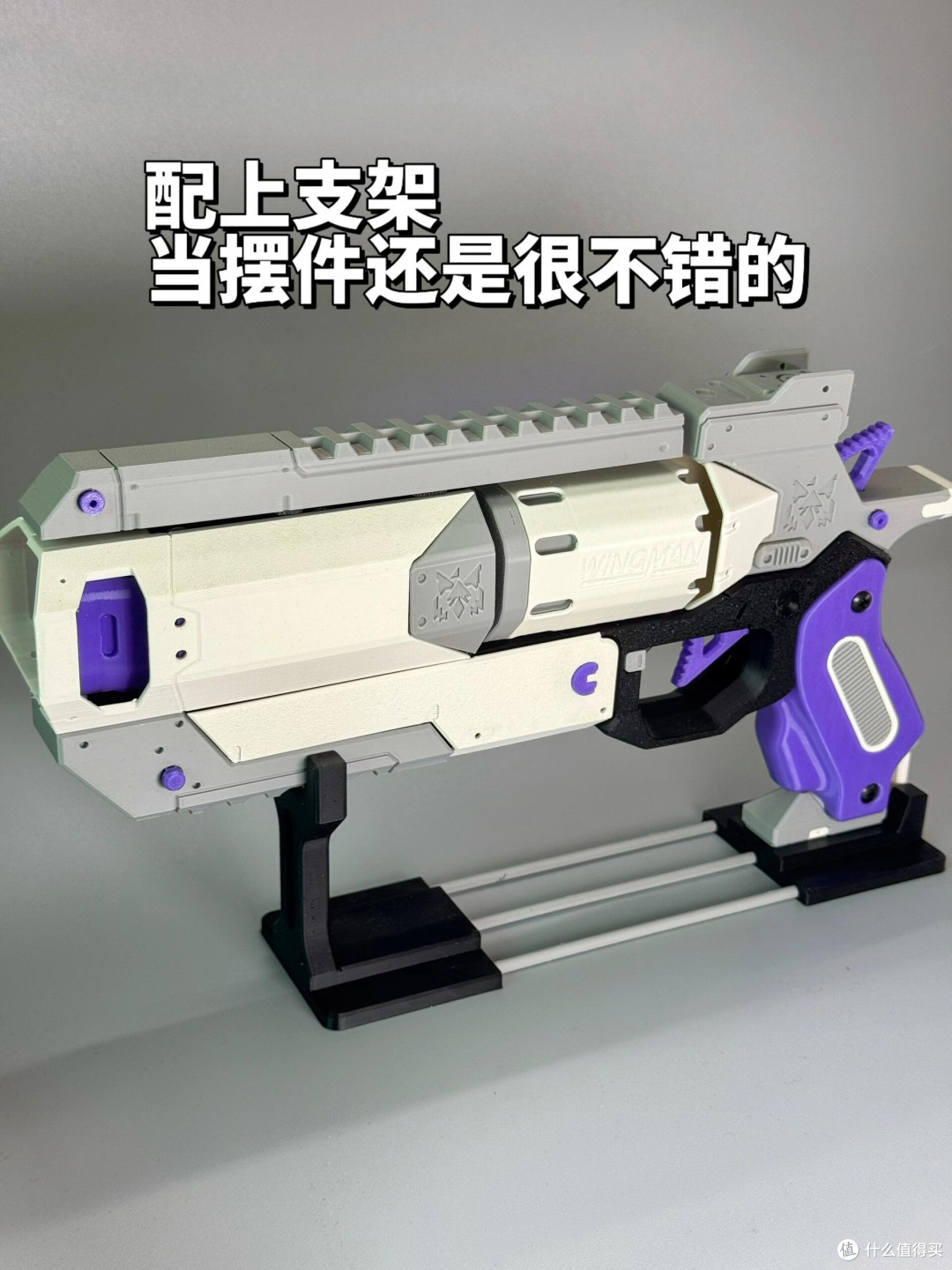 1小时速装机甲手枪,新手也能玩转的解压神器