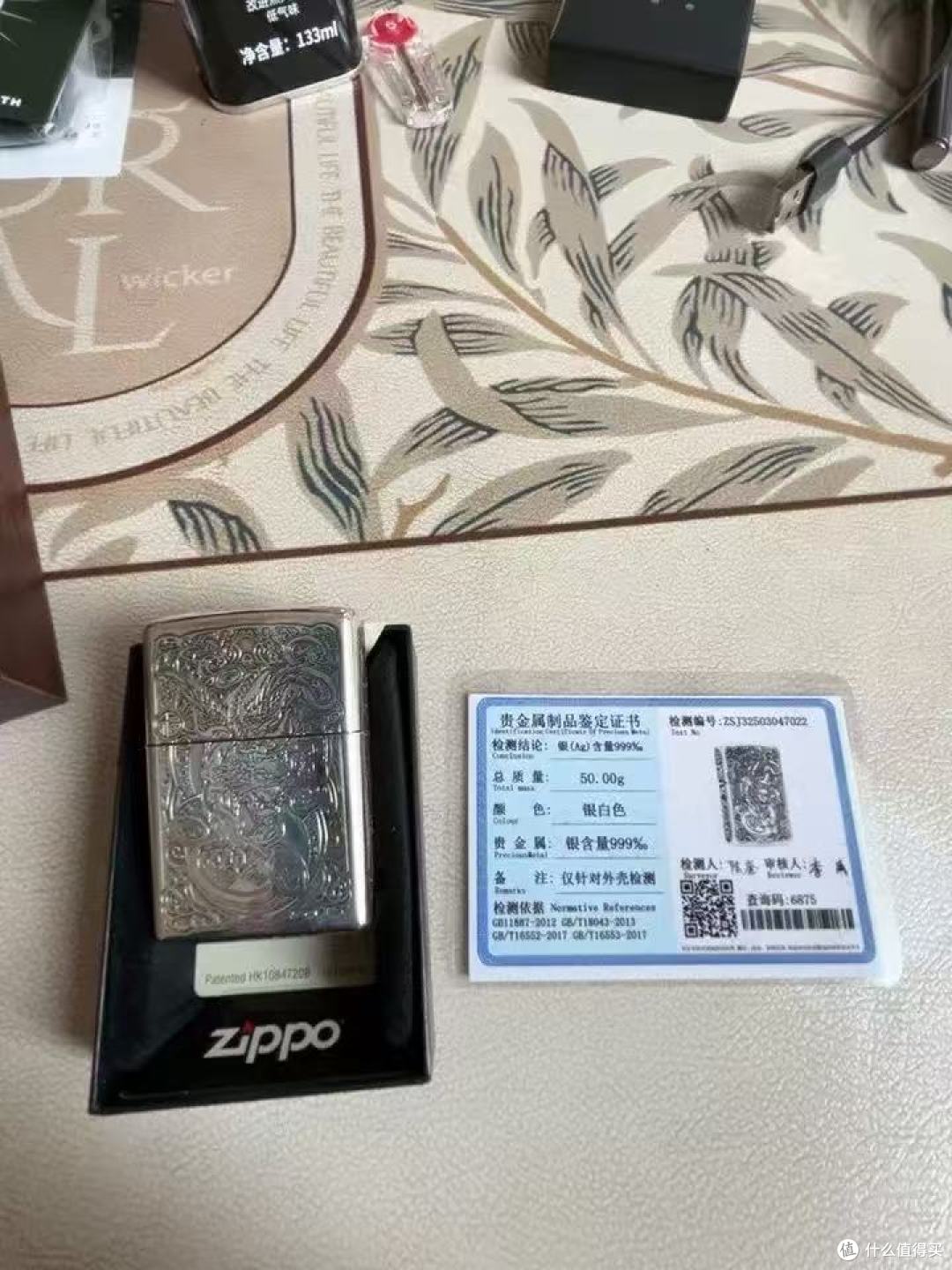 ZIPPO纯银招财貔貅打火机|质感与心意拉满✨