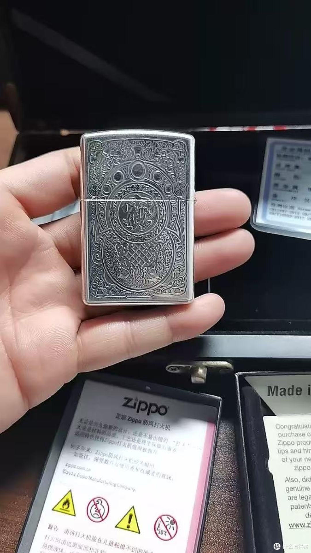 ZIPPO纯银招财貔貅打火机|质感与心意拉满✨