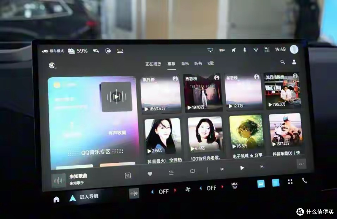 今日上市!正品烈马,这价格是来“掀桌子”的吧?剑指坦克300!