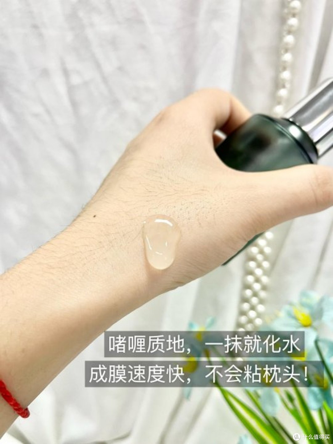 祛痘产品排行榜10强!青少年祛痘印最好的方法,平价好用精华推荐