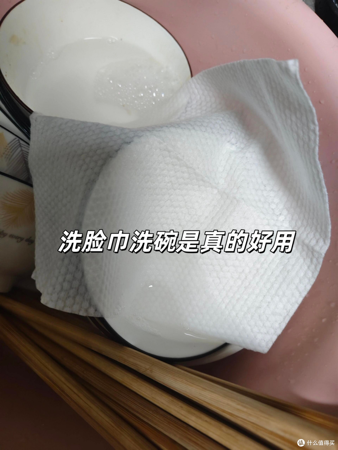 用过的洗脸巾还能干嘛,被这10个二次用法惊到了,一张都不浪费!