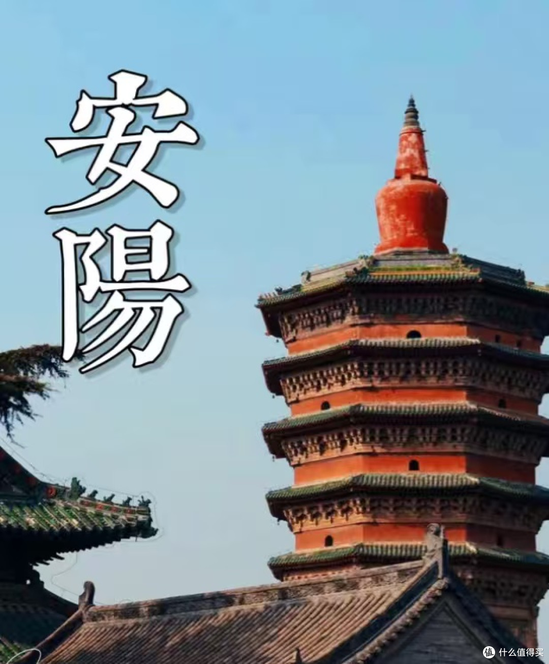 安阳旅游必打卡！文字博物馆全攻略
