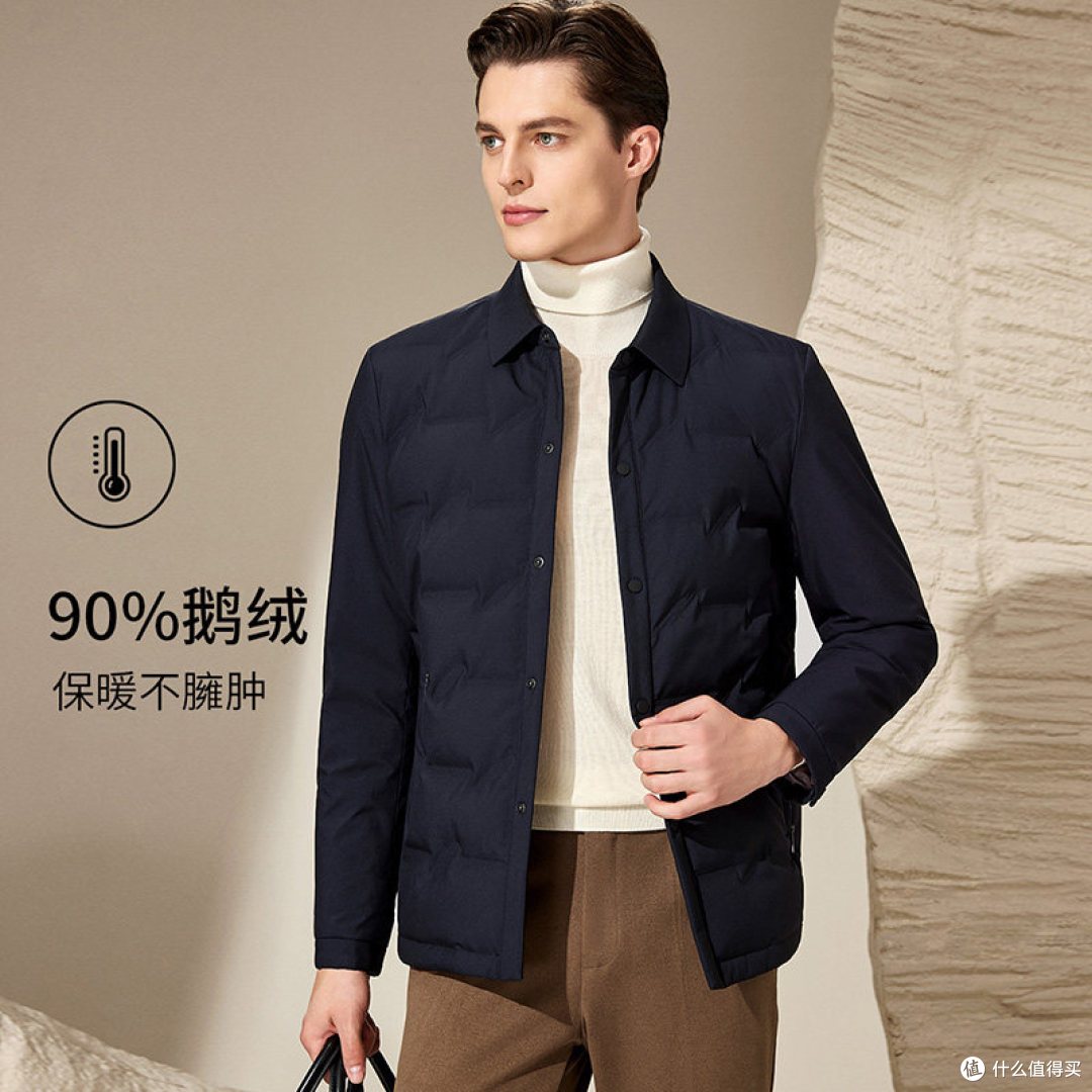 轻盈鹅绒,解锁秋冬一衣多穿