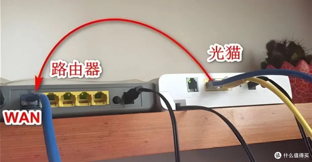 罗永浩吐槽宽带不达标,华为高管:可能是自己的问题,换根线试试