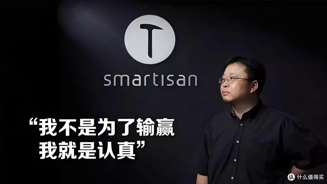 罗永浩吐槽宽带不达标,华为高管:可能是自己的问题,换根线试试