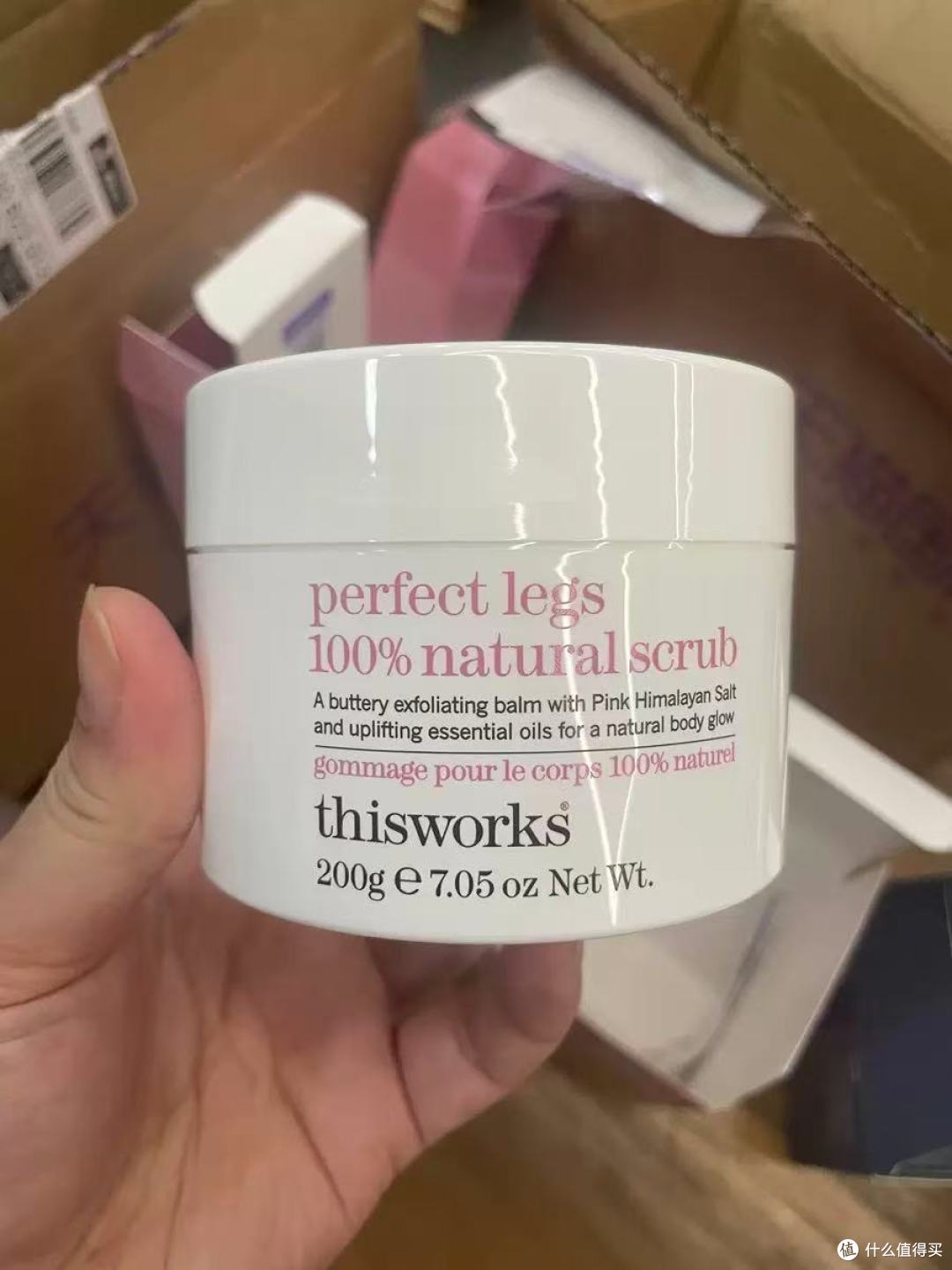 THISWORKS喜马拉雅盐磨砂膏｜干糙皮逆袭牛奶肌的秘密武器✨