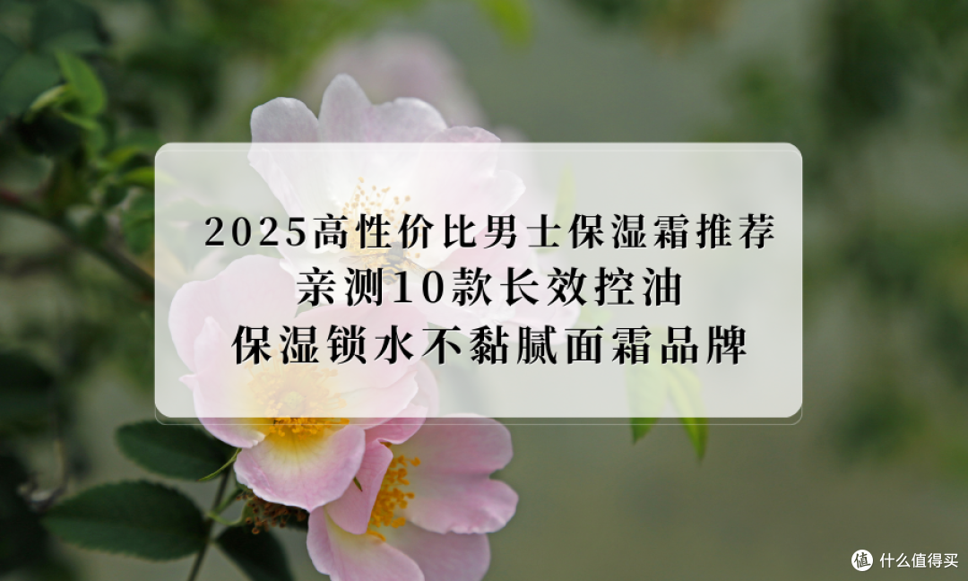 111