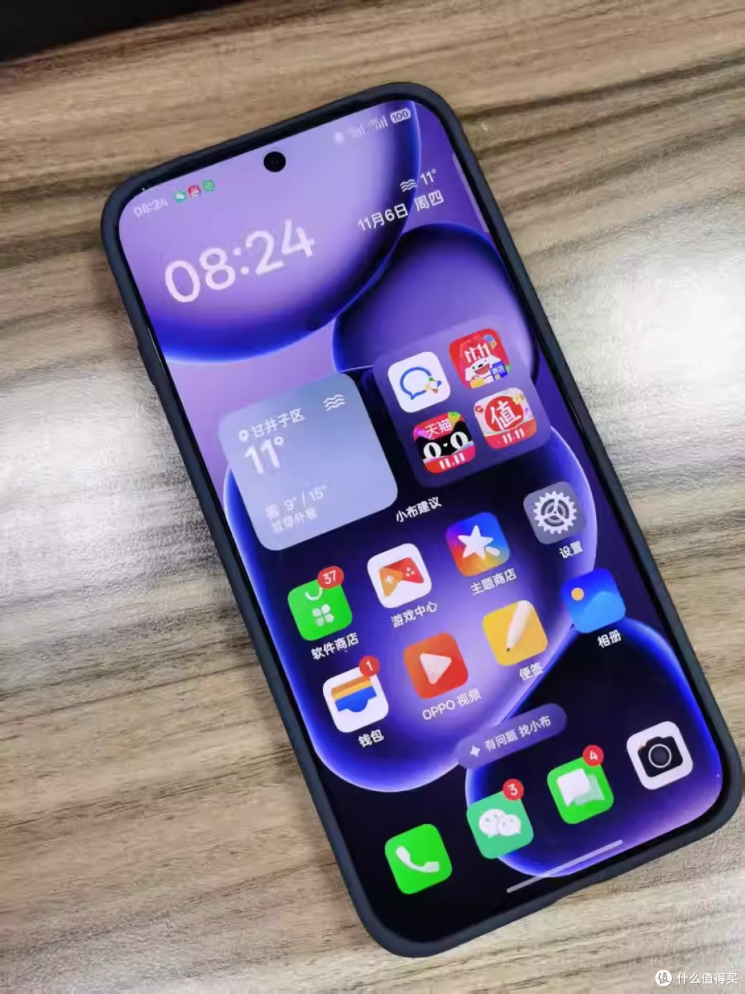 轻薄旗舰的全面进化 OPPO Find X8s+