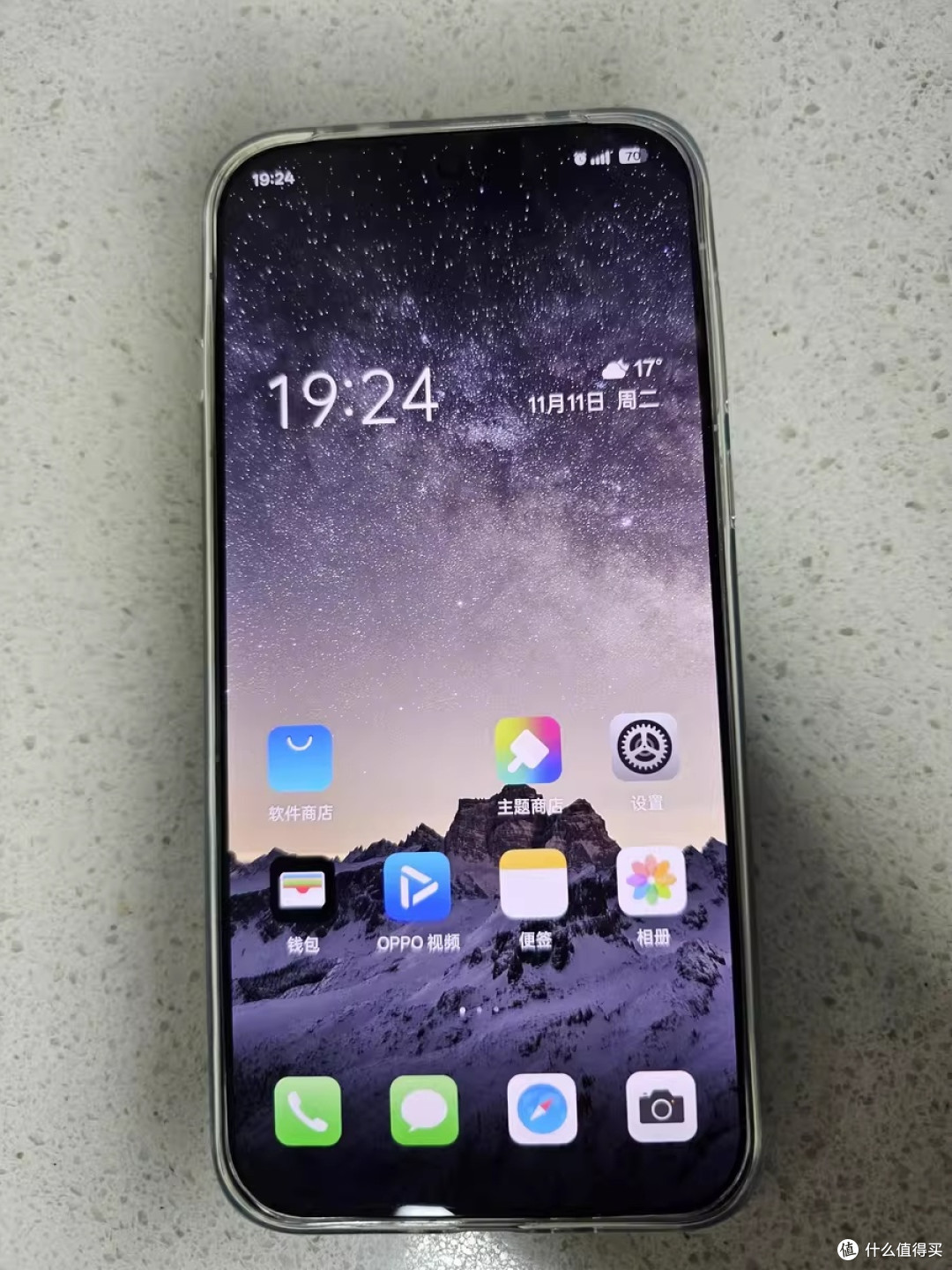 轻薄旗舰的全面进化 OPPO Find X8s+