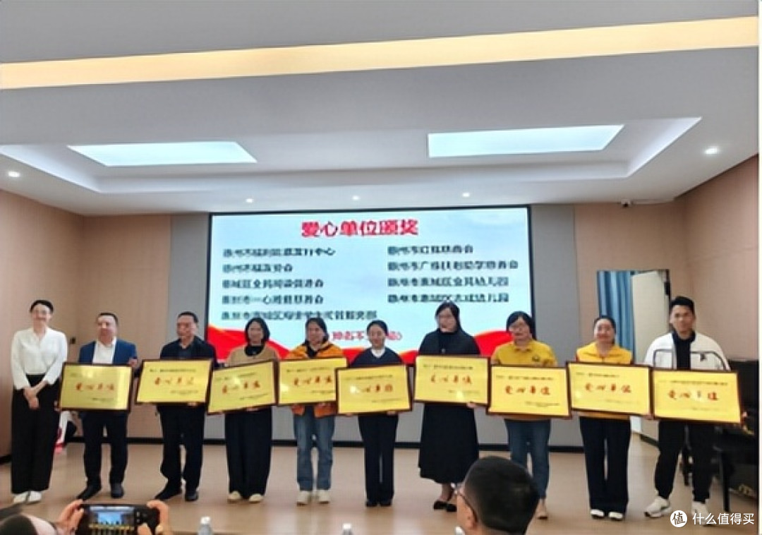 广东惠州:江南街道表彰志愿先锋 共启十五运服务文明新征程