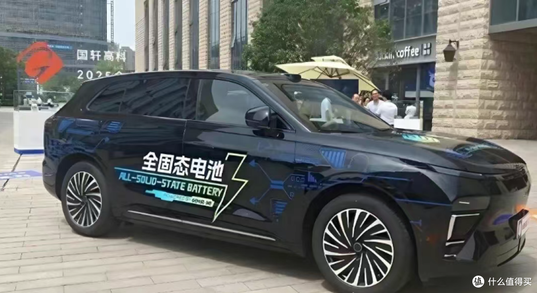 固态电池来了,你就愿意买电车吗?那可能这辈子都买不了电动车了