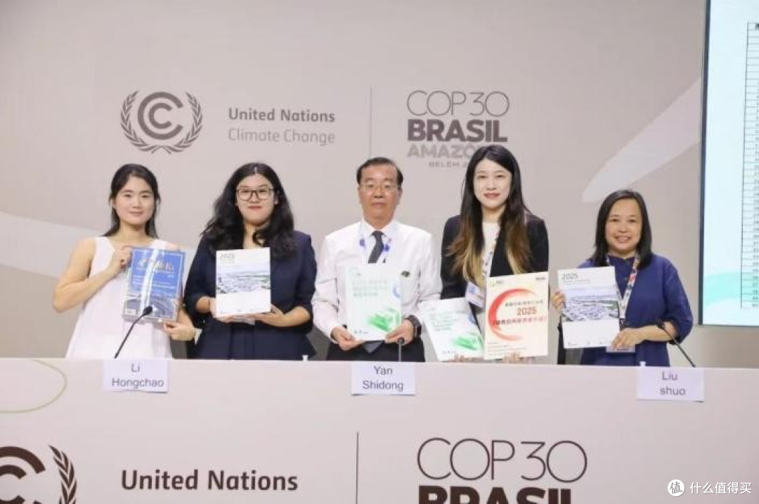 奇瑞再生铝技术打破“不可能”,获联合国等三机构认可