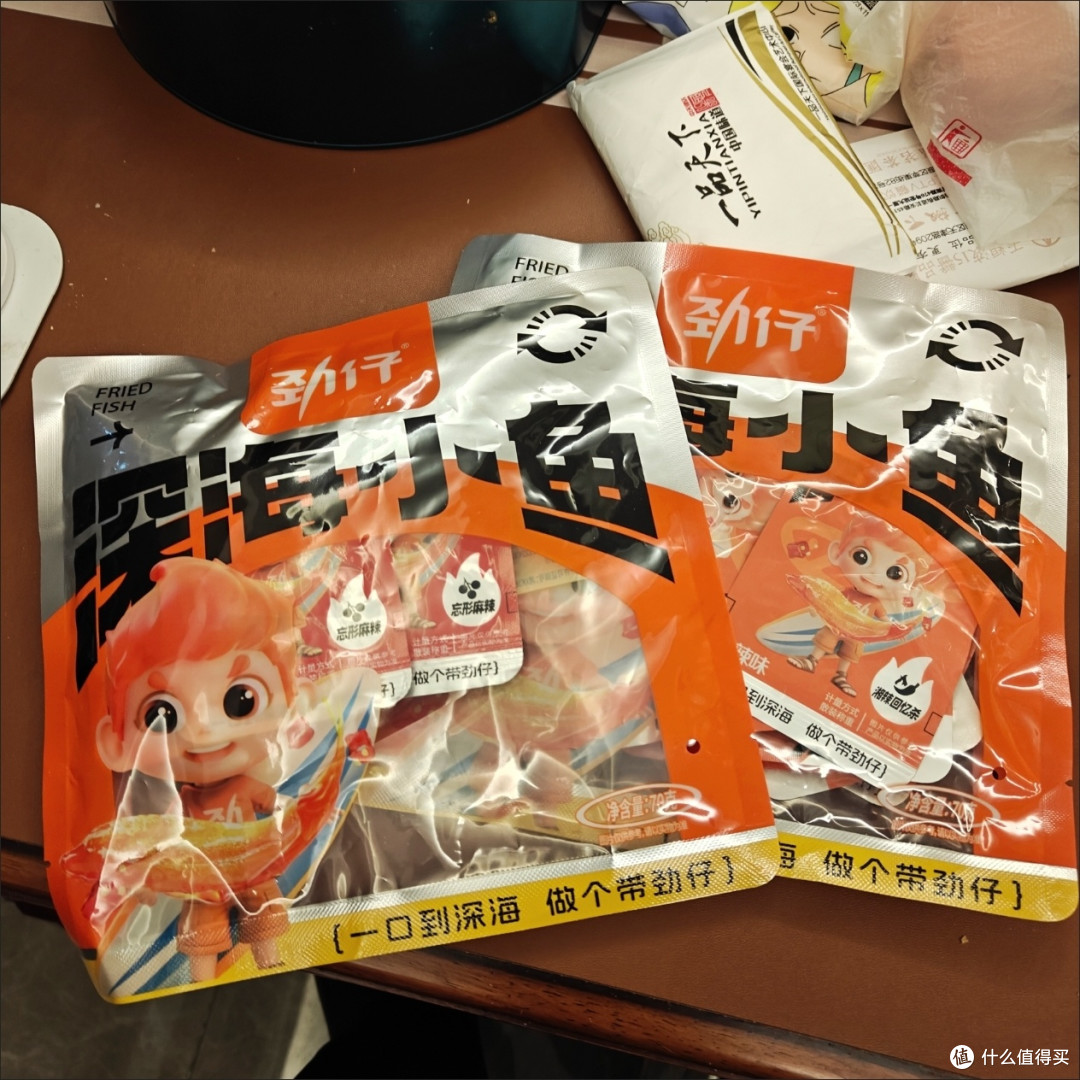 双旦解馋C位!劲仔小鱼干132g盒装,湘味鲜香一口上头