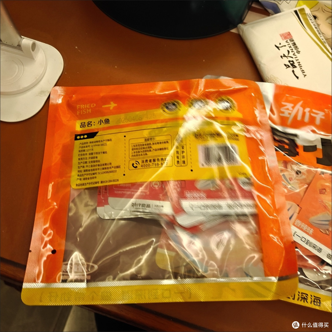 双旦解馋C位!劲仔小鱼干132g盒装,湘味鲜香一口上头