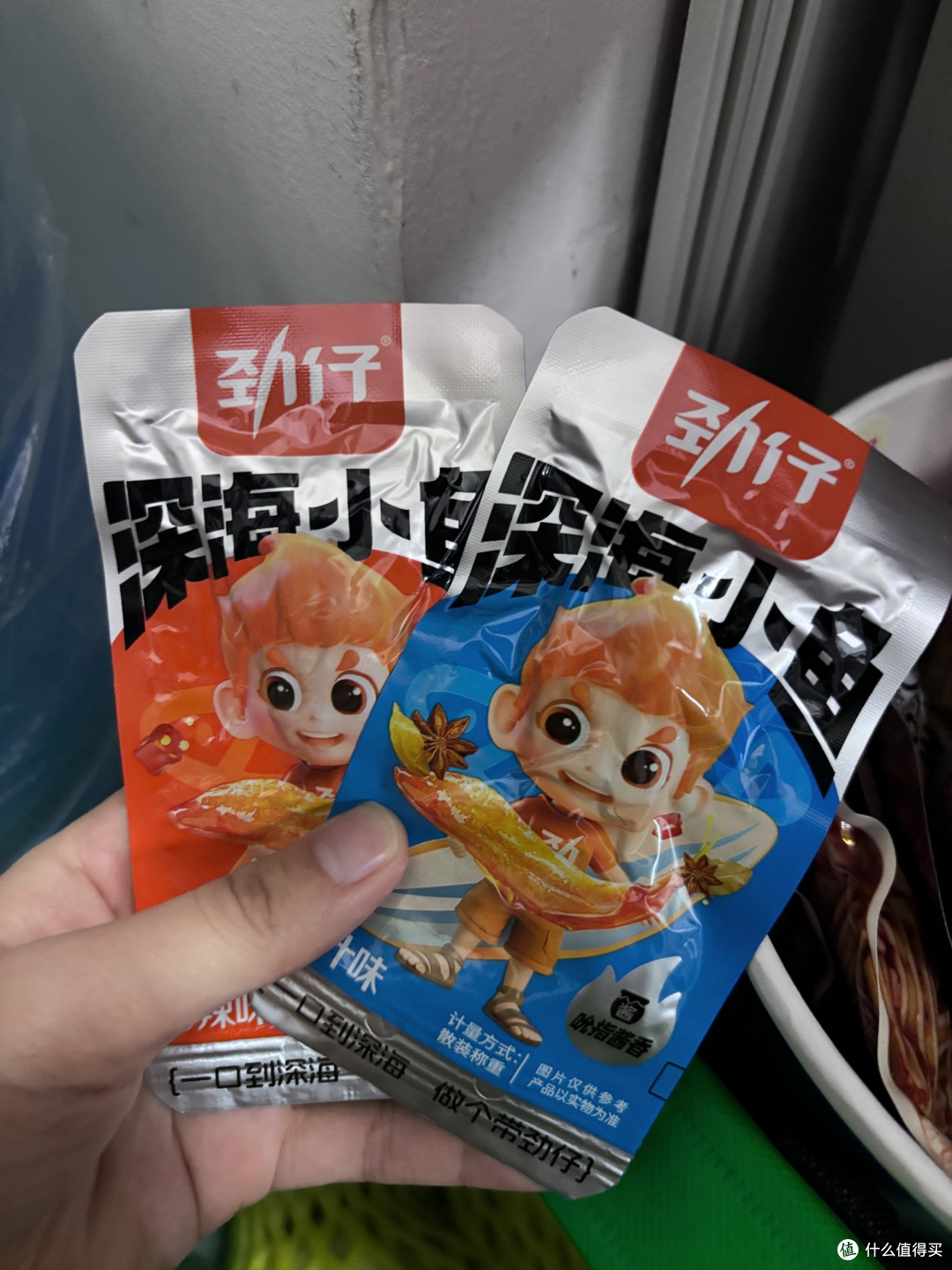 双旦解馋C位!劲仔小鱼干132g盒装,湘味鲜香一口上头