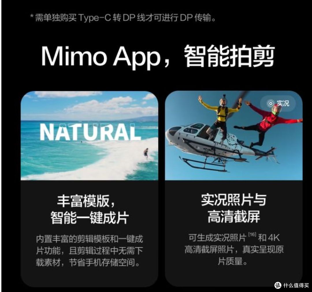 大疆超旗舰Osmo Action 5 Pro运动相机,便携式,适合户外使用!