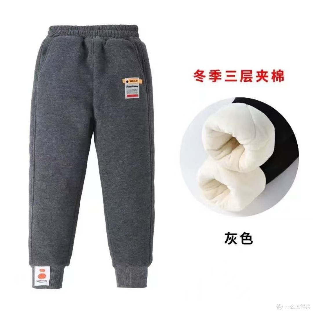 北方宝妈必入!中大童冬装棉裤一条过冬|加绒加厚三层夹棉太安心