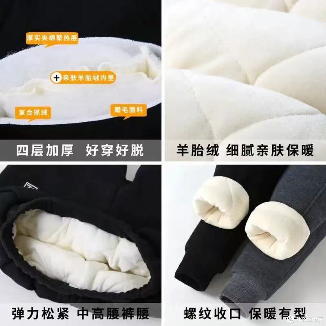 北方宝妈必入!这条三层夹棉童裤,让娃一条过冬不冻腿❄️