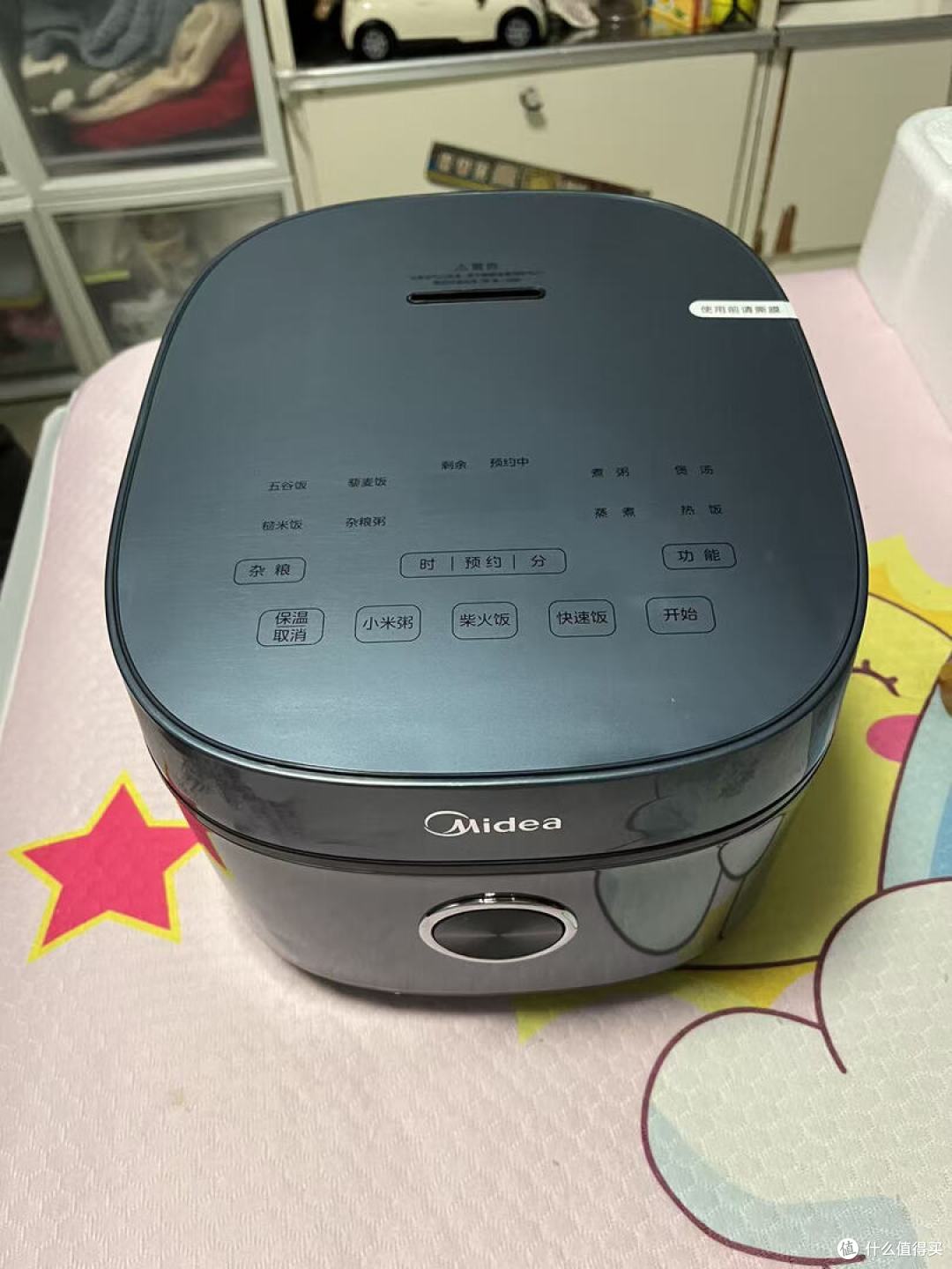 电饭煲哪个牌子质量好?从百元到千元,9款高性价比电饭煲推荐!