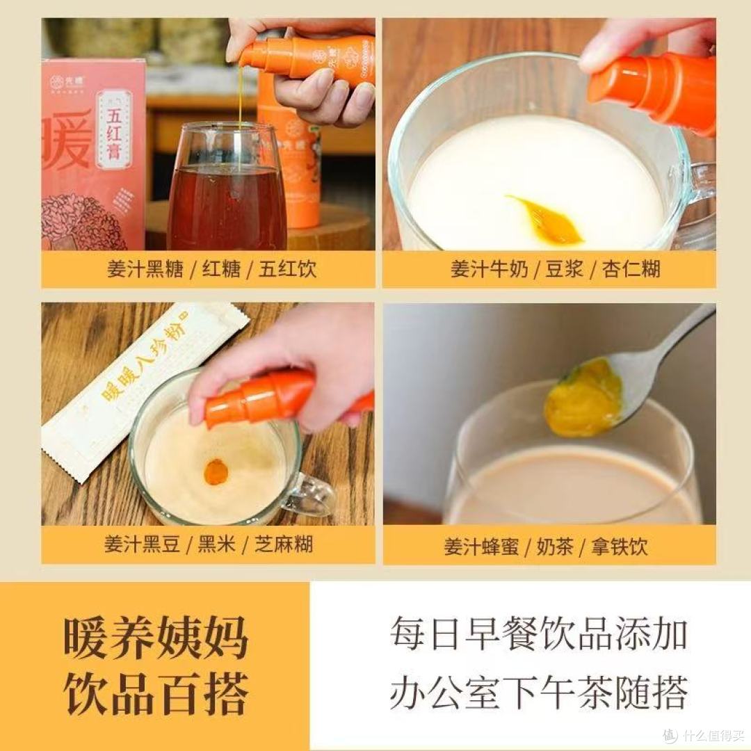 ❄️降温暴击!手脚冰凉星人终于找到本命暖物了!