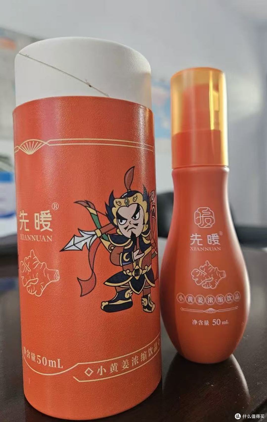 谁懂啊!体寒星人被这瓶浓缩姜汁焊死了!秋冬暖身全靠它🔥