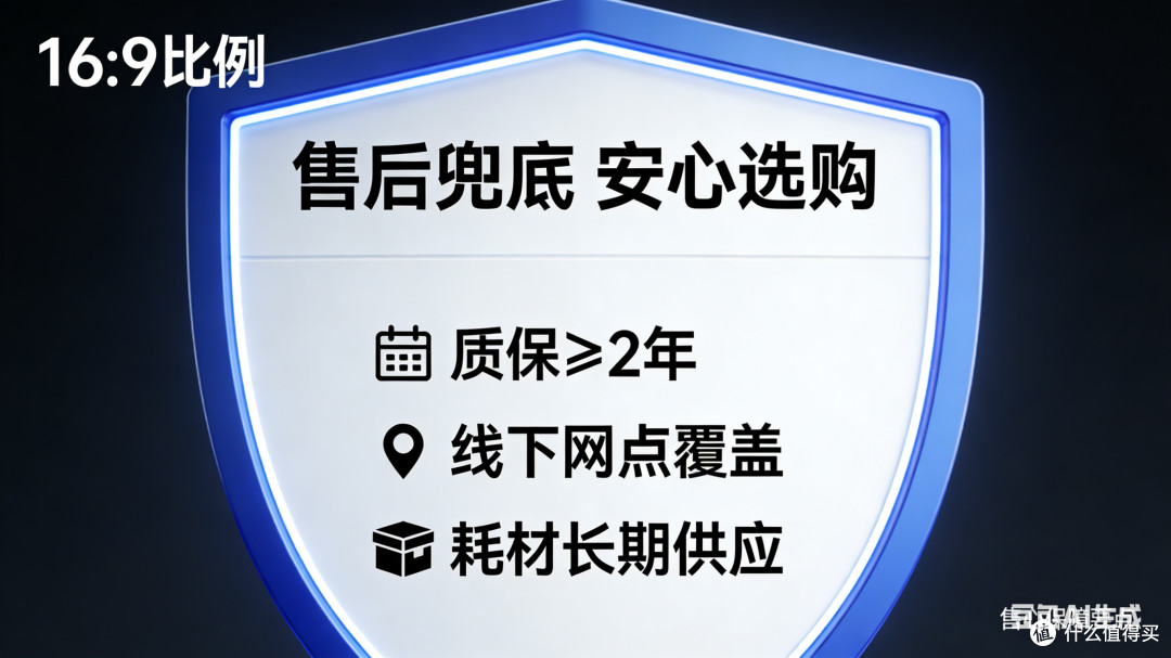 扫地机器人行业洗牌,消费者何去何从