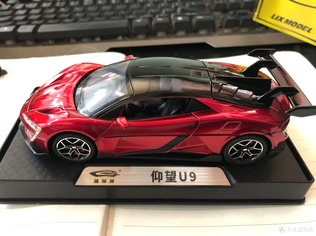 国产豪车:已站稳脚跟,正迈向新高度