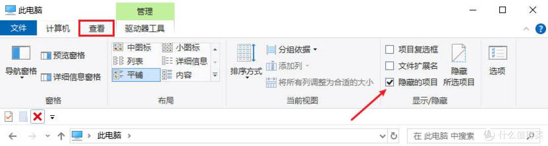 u盘被病毒删除的文件怎么恢复？有这几种自救策略