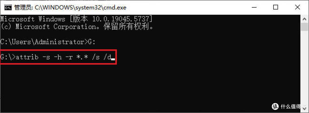 u盘被病毒删除的文件怎么恢复？有这几种自救策略