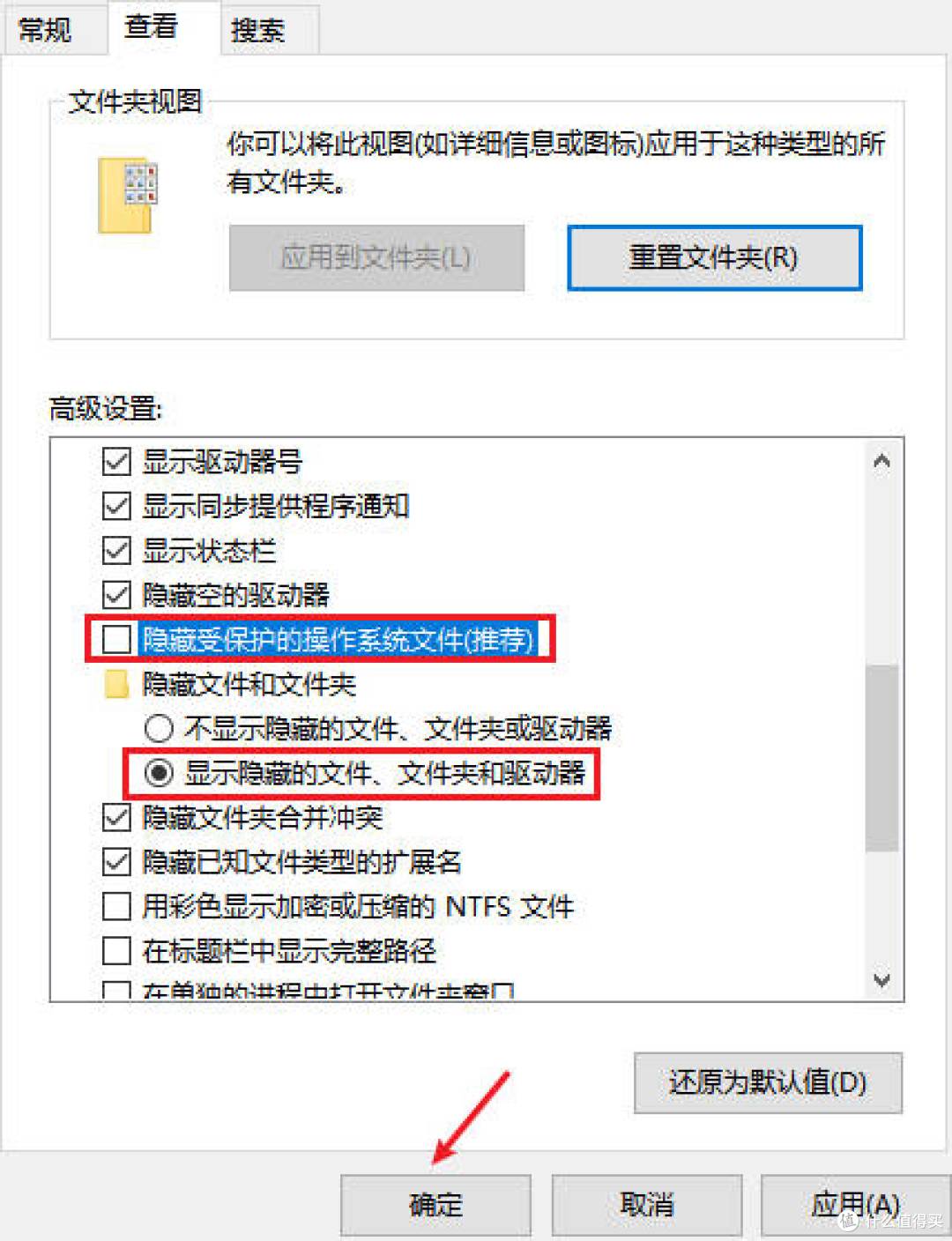 u盘被病毒删除的文件怎么恢复？有这几种自救策略