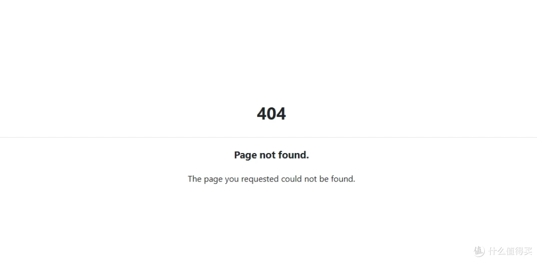 404 页面