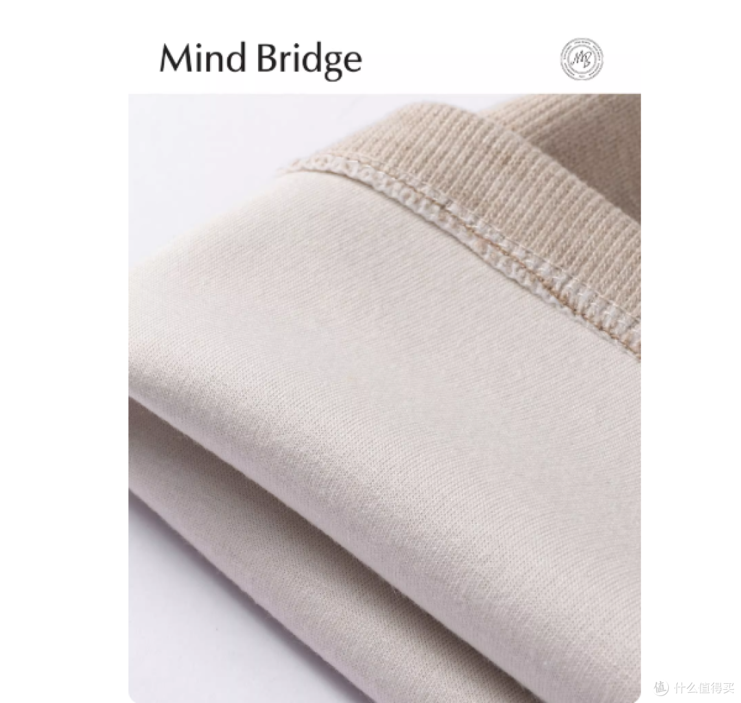 Mind Bridge2025冬薄绒微喇裤测评|梨形小个子的保暖显瘦神裤