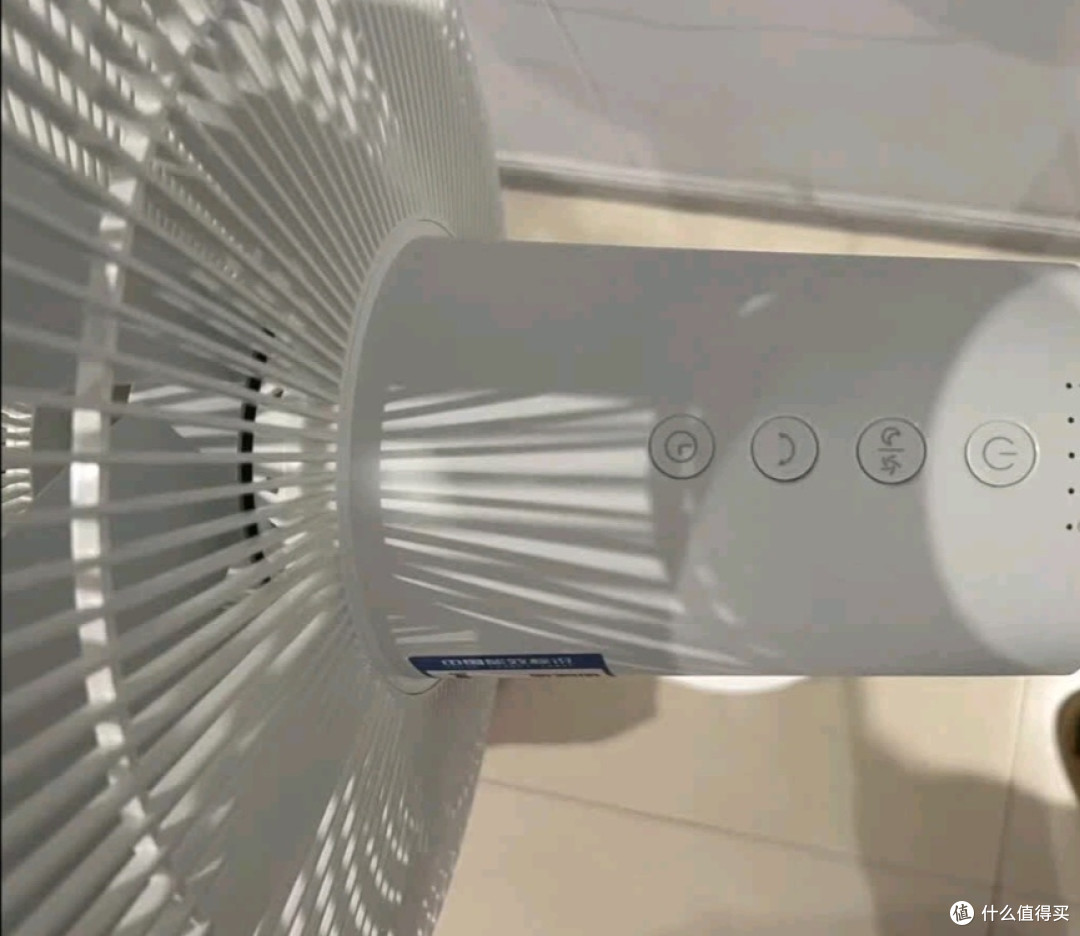 米家直流变频落地扇Pro:小户型的智能风感救星