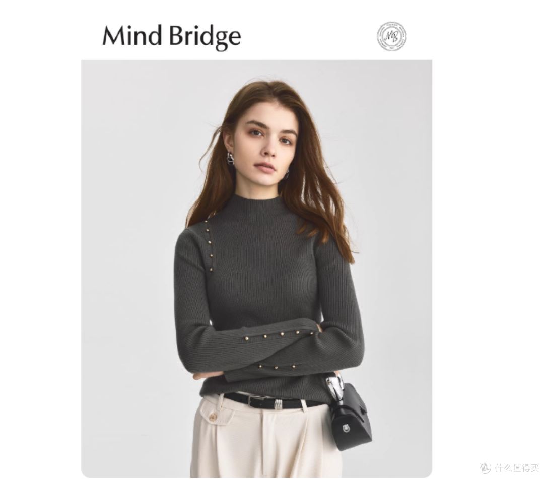 Mind Bridge绵羊毛毛衣｜2025秋日氛围感天花板！温柔通勤都能打
