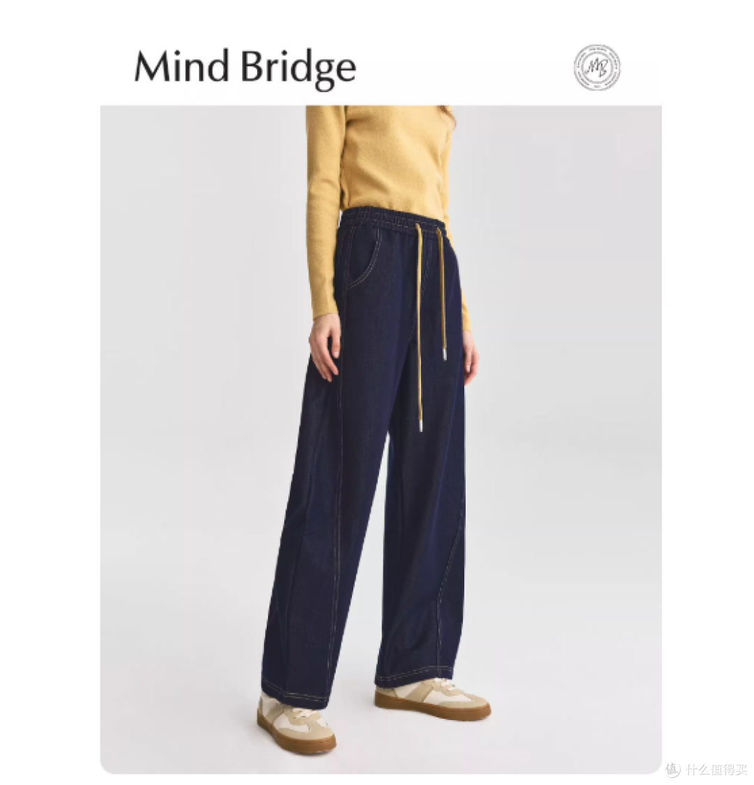 Mind Bridge冬日神裤！直筒弯刀加绒牛仔裤，保暖显瘦两不误✨