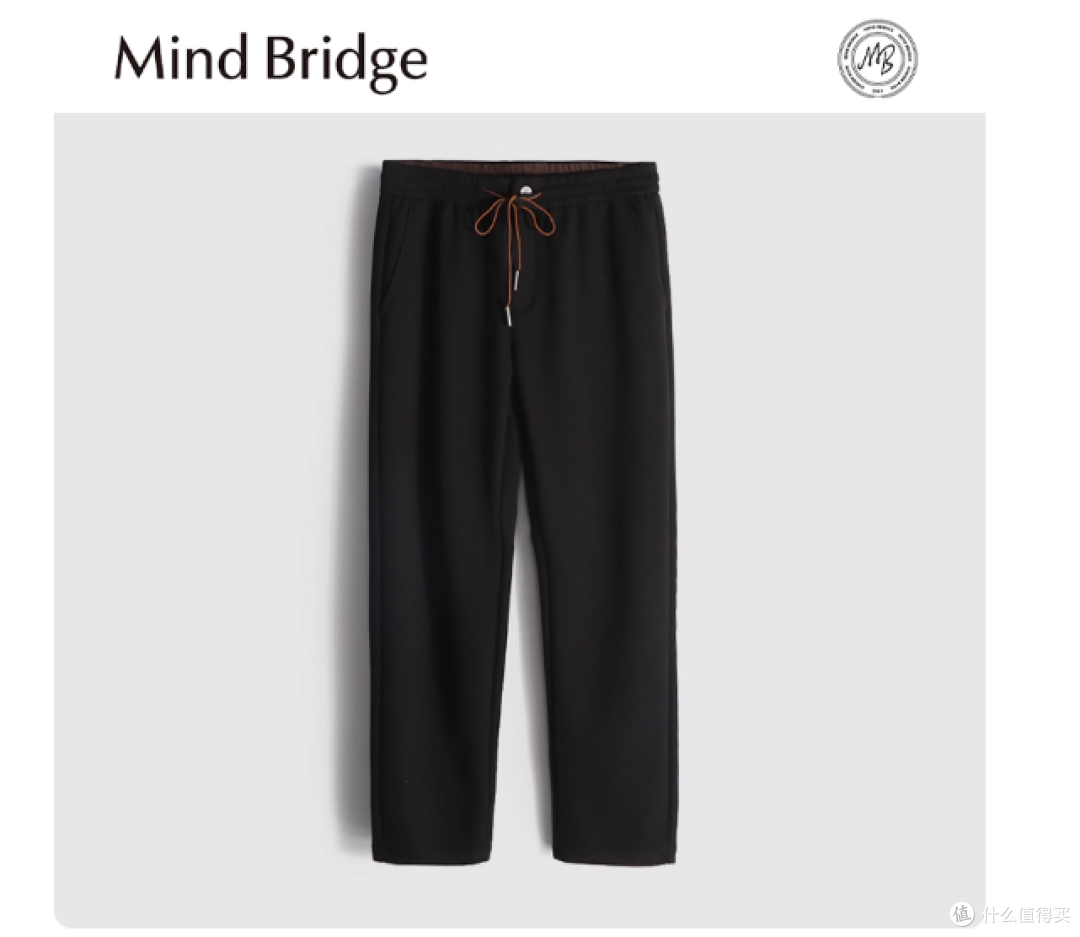 秋冬男生裤装封神!这条Mind Bridge羊毛混纺卫裤我能穿到开春!