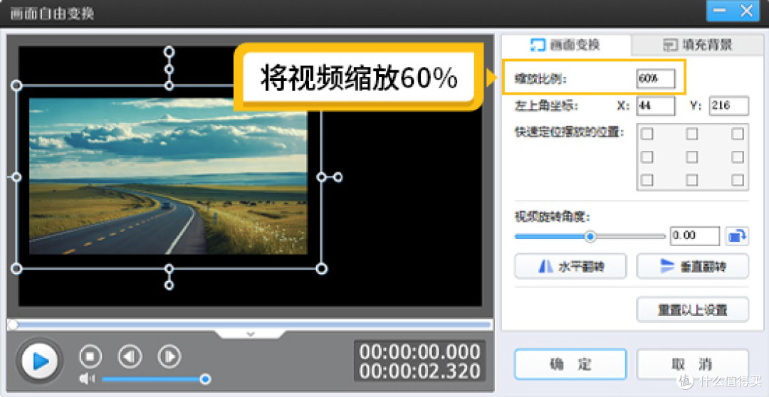 适合剪辑Vlog视频的软件有哪些,5款超智能的软件推荐